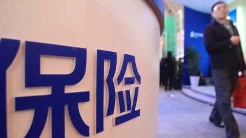股票配资合作 两部门：加强银行业保险业涉嫌犯罪案件移送工作